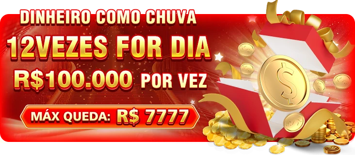 67789 Ganhe R$ 100,00 Gratis
